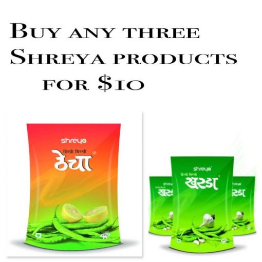 Shreya Offer