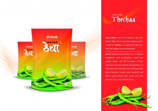 Green Chilli Thecha