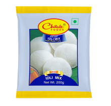 Chitale Idli