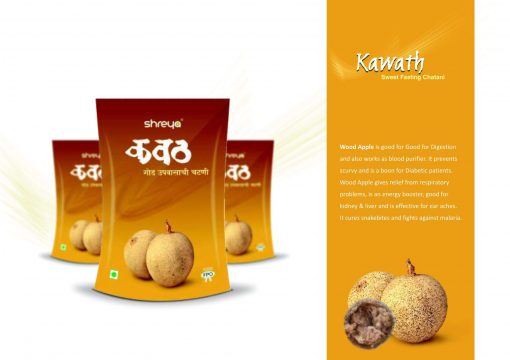 Kawath Chutney