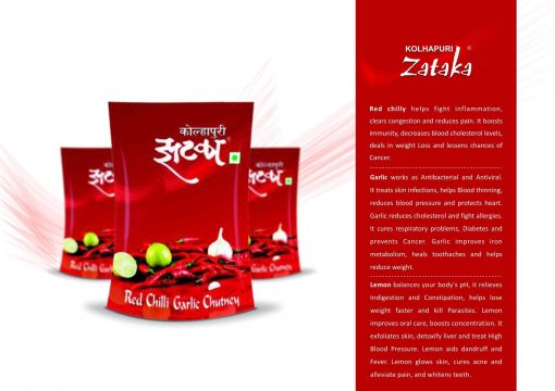 Kolhapuri Jhataka