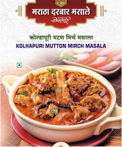 Mutton Mirch