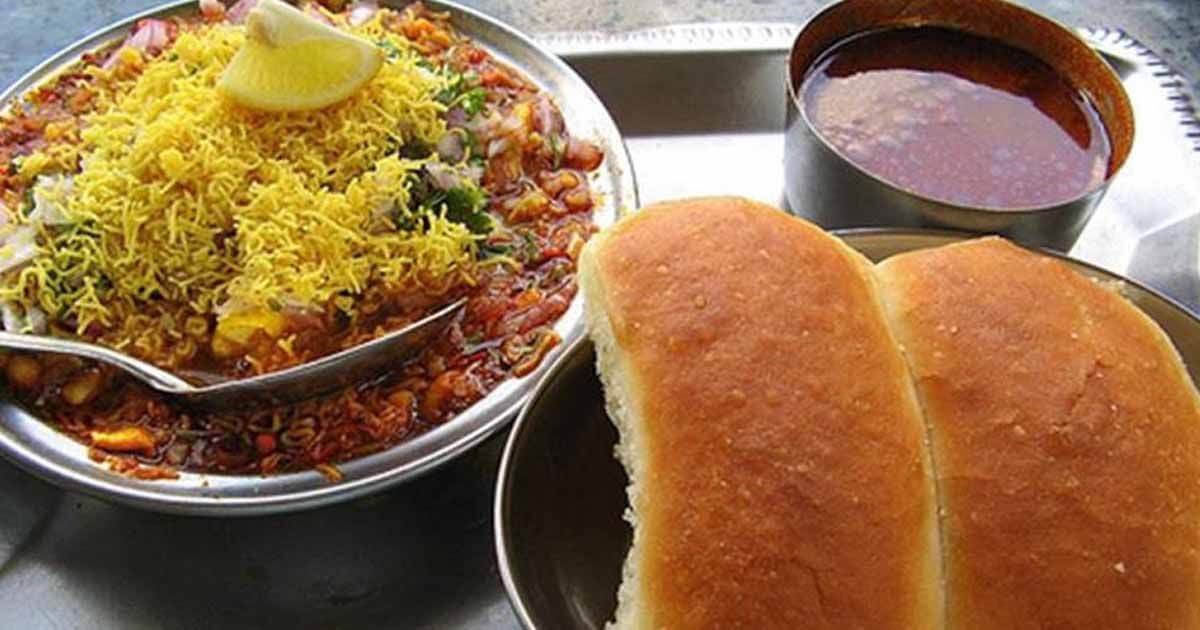 misal pav