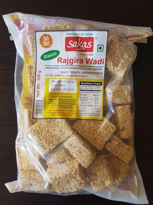Rajgira Wadi Elaichi